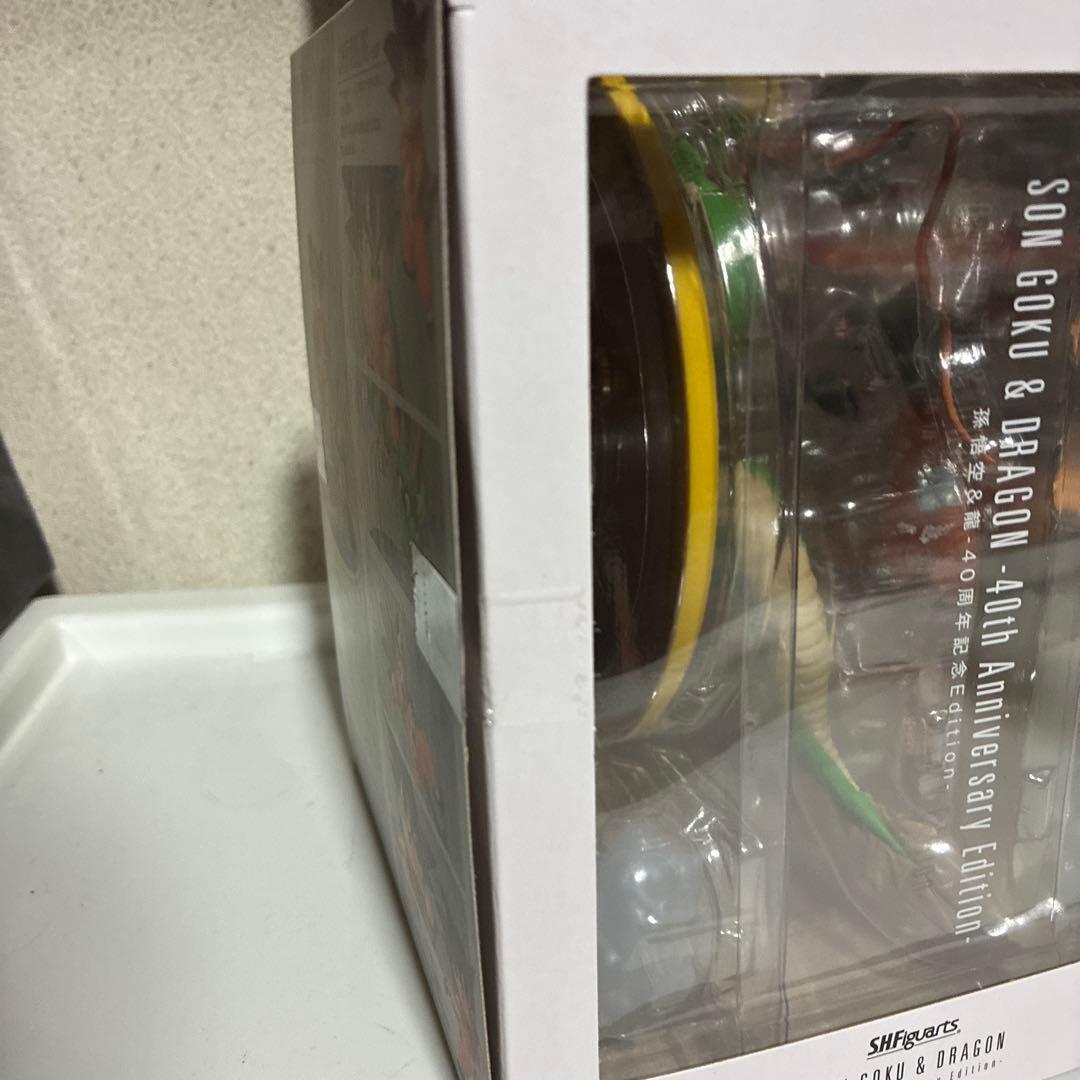 値下げ！S.H.Figuarts 孫悟空 & 龍40周年記念Edition