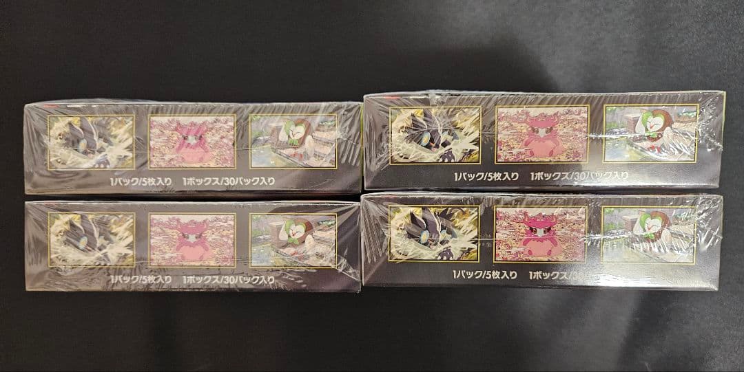 ポケモンカード　ムニキスゼロ　BOX　4ボックス　シュリンク付き