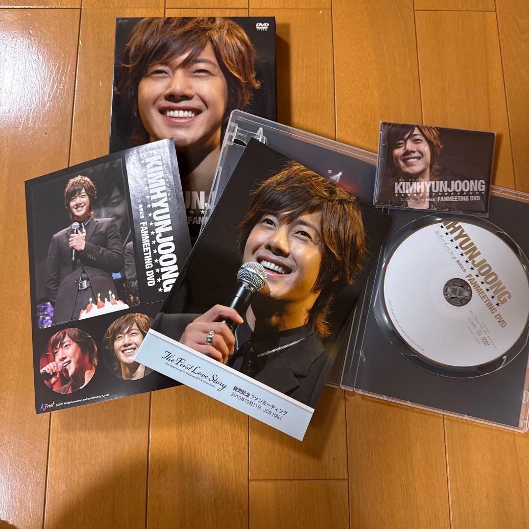KIM HYUN JOONG DVD BOX セット