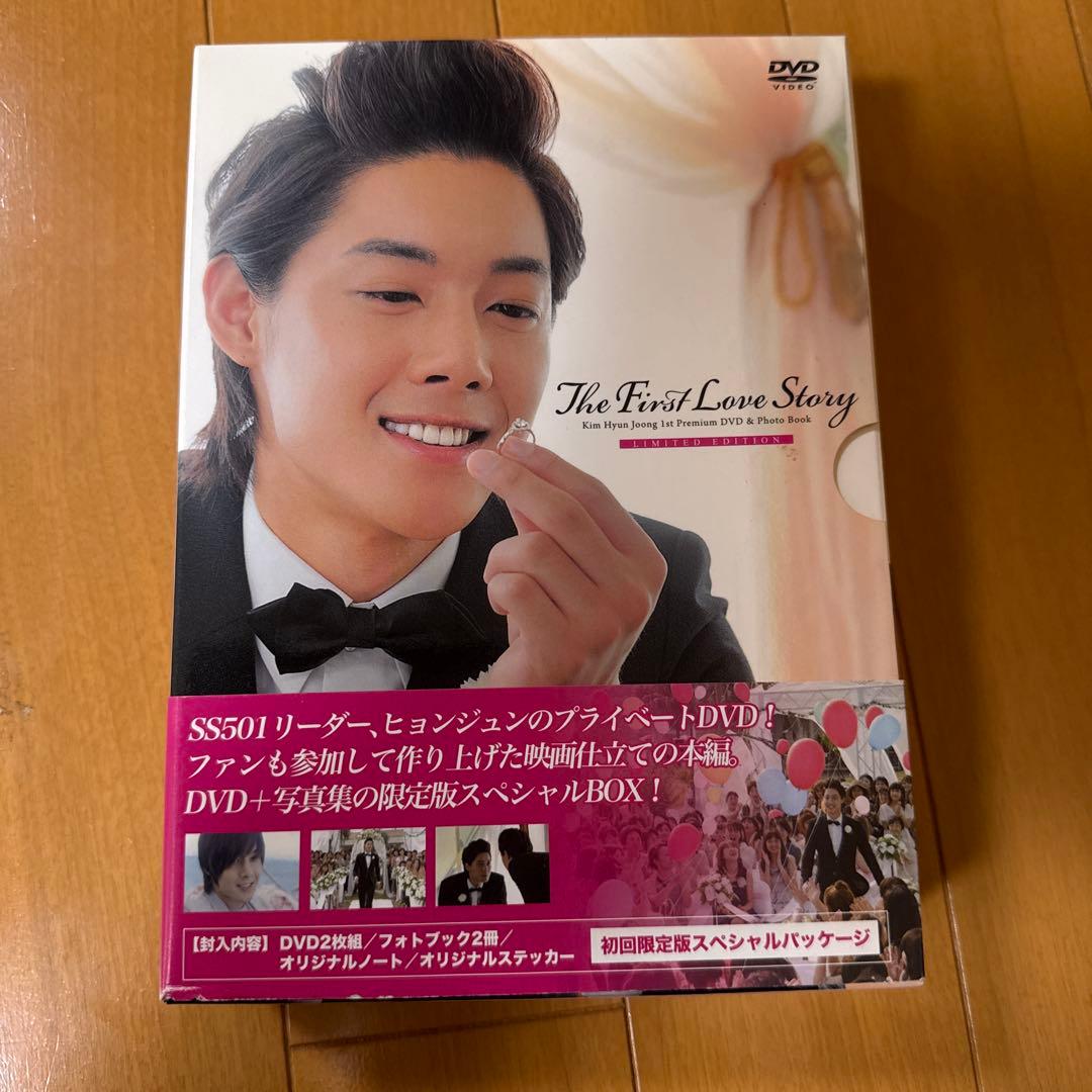 KIM HYUN JOONG DVD BOX セット