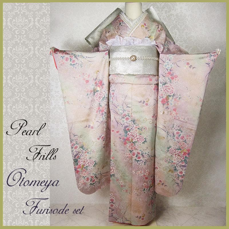 くすみパステル/唐草とブーケと蝶々/金彩銀彩/振袖フルセット　ｍ70　成人式