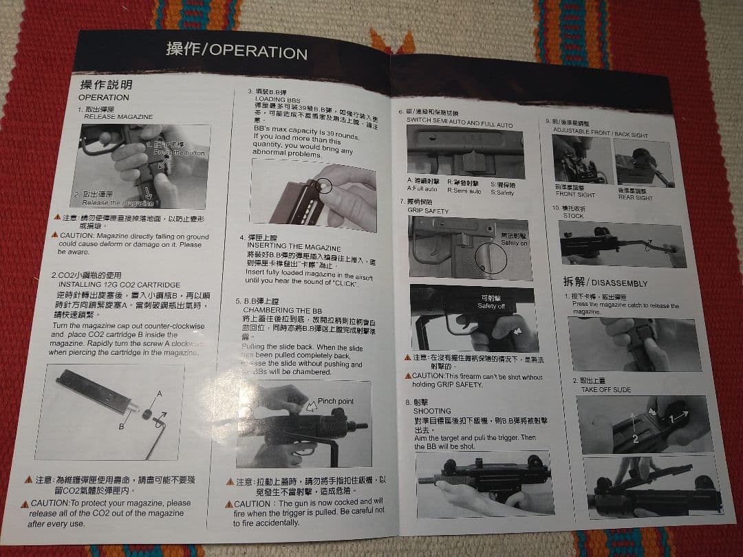 激レア美品！ウエスタンアームズ同等/KWC　ミニウージー　CO2ガスブロ！