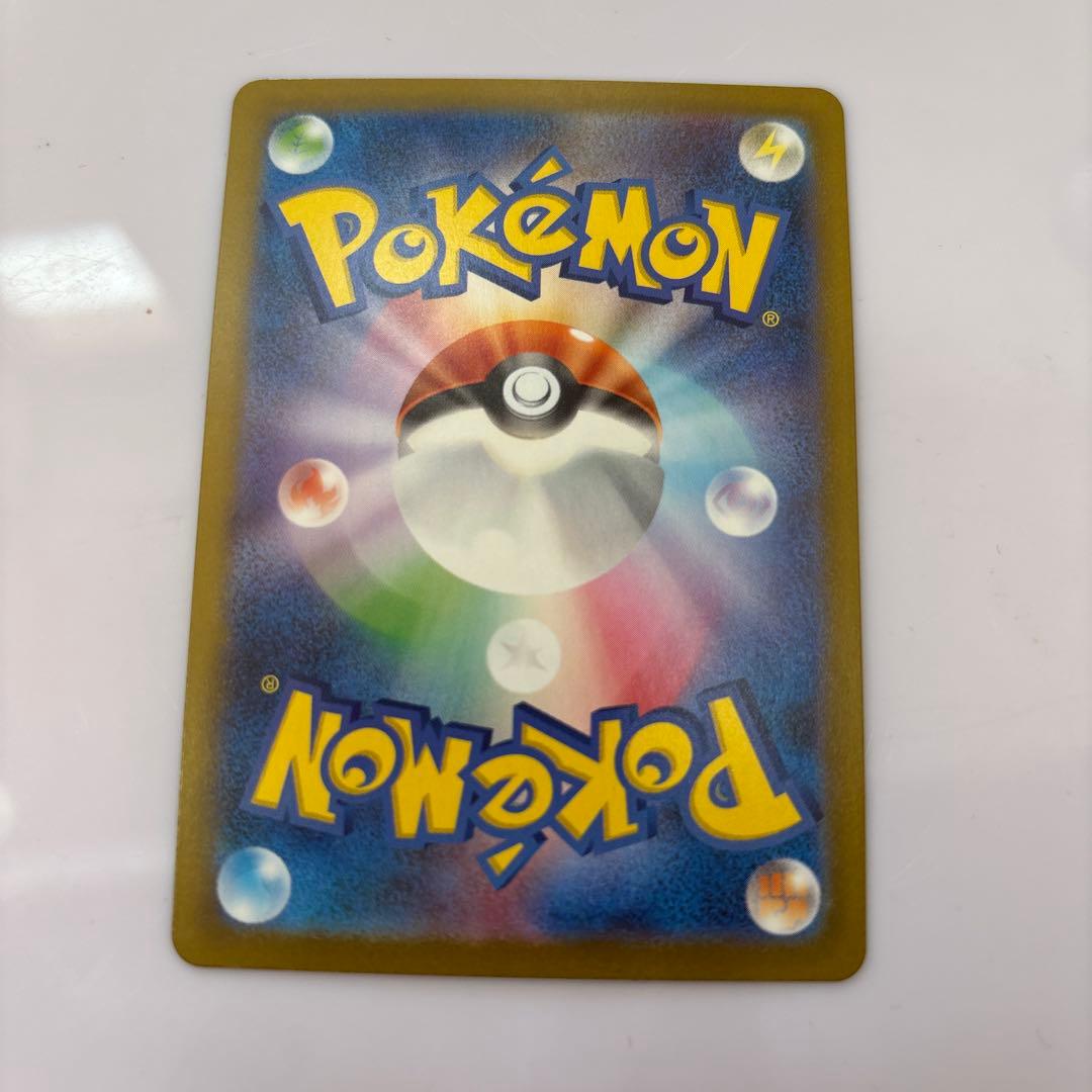 メガリザードンX