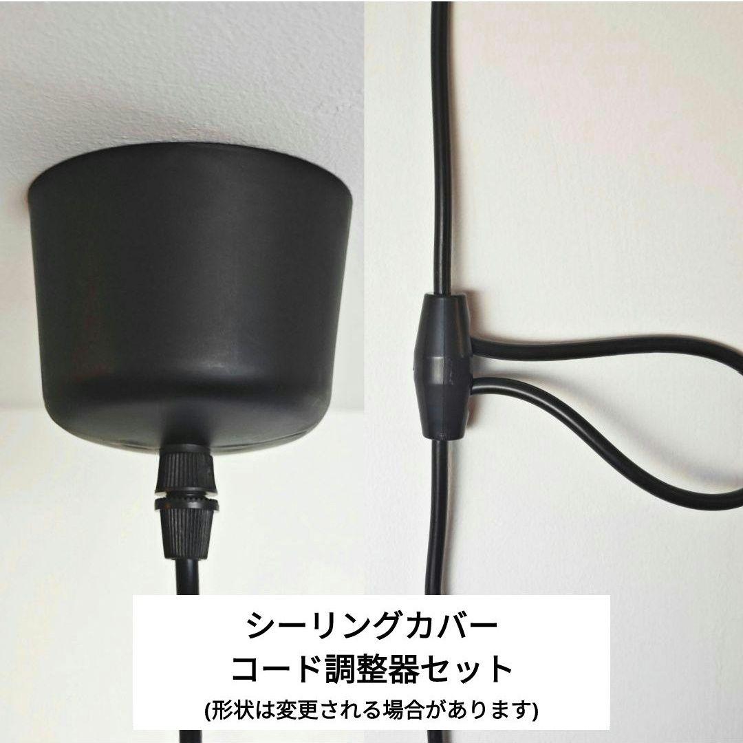 IC Lights S1　アイシーライツ　リプロダクト　【動作保証】