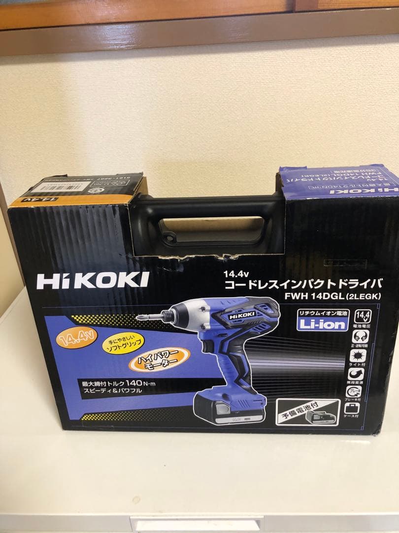 HiKOKI 日立工機 FWH14DGL インパクトドライバ 充電器 新品未開封