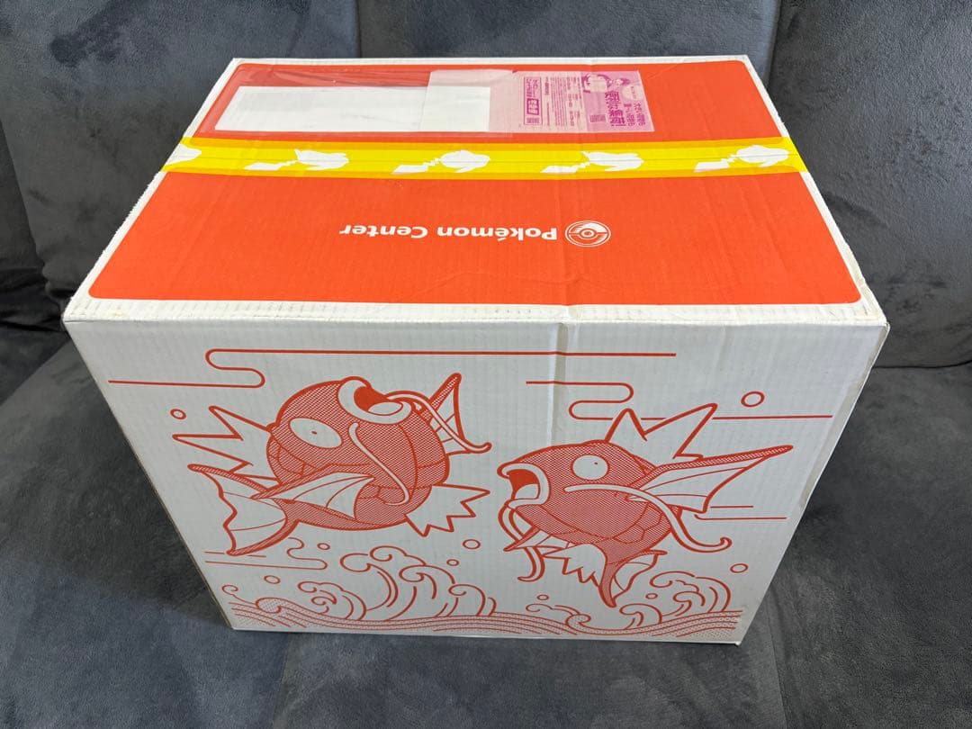 【新品開封済】ピカピカボックス2026 コイキング