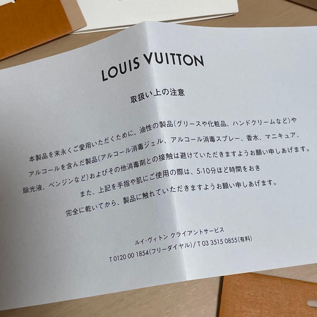 【訳あり】　LOUIS VUITTON　ルイヴィトン　ポルトフォイユ・クレア