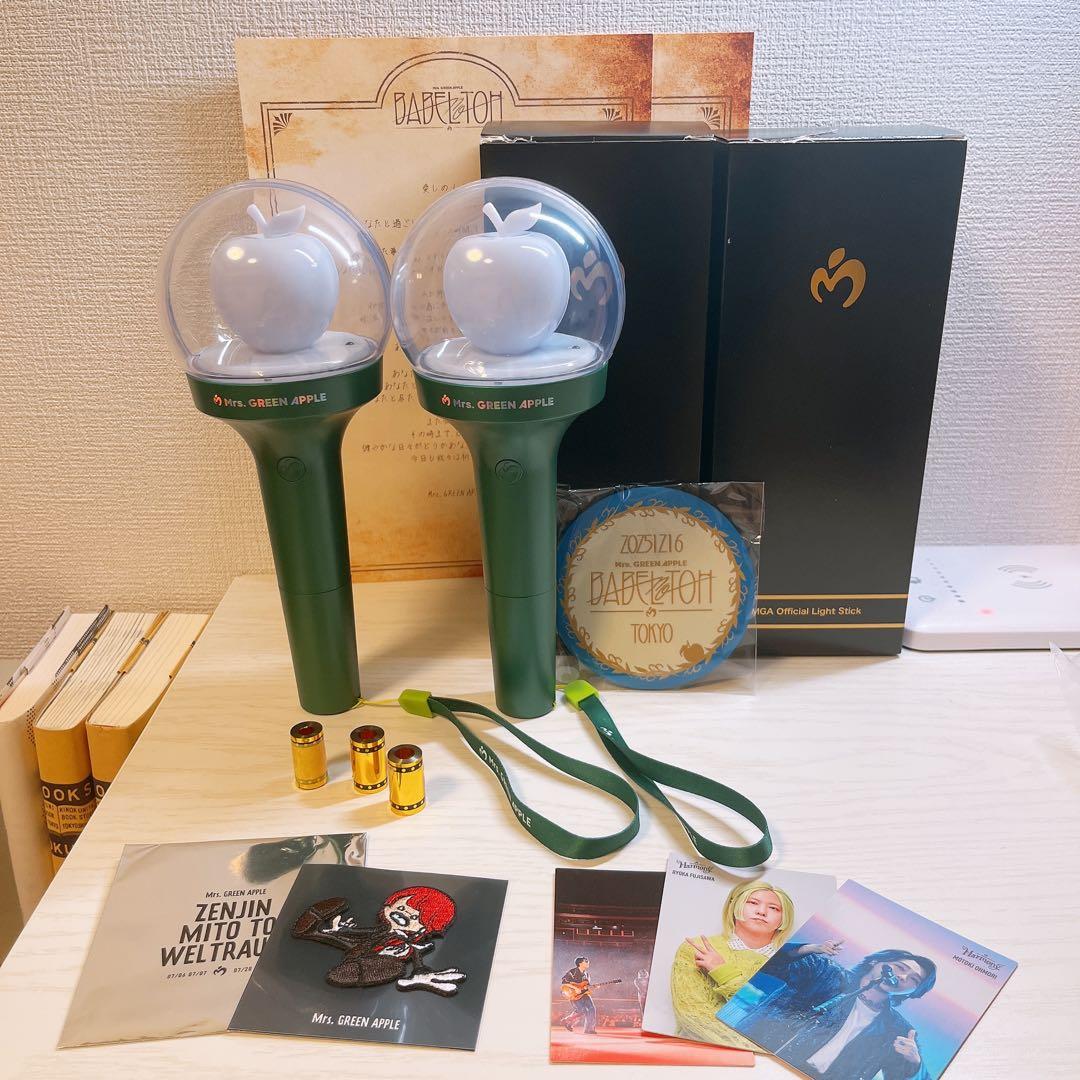 Mrs.Green Apple ペンライト 2本セット