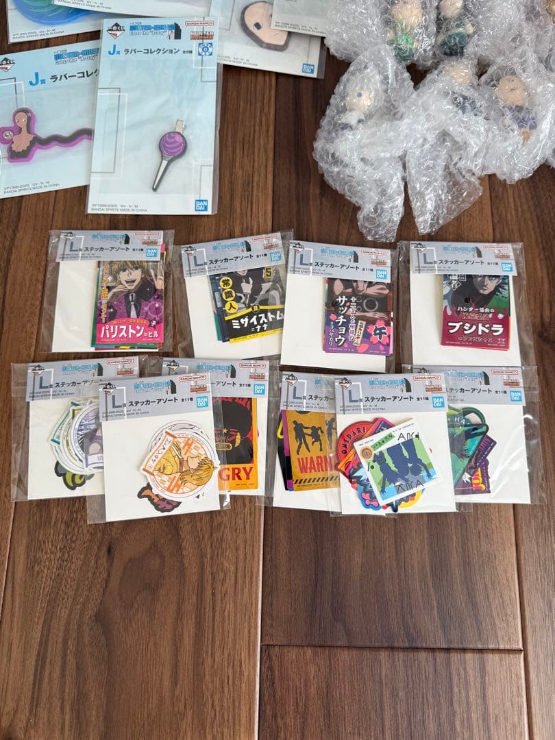 ハンターハンター　一番くじ　A賞 B賞 C賞 E賞 F賞G賞H賞 ラストワン