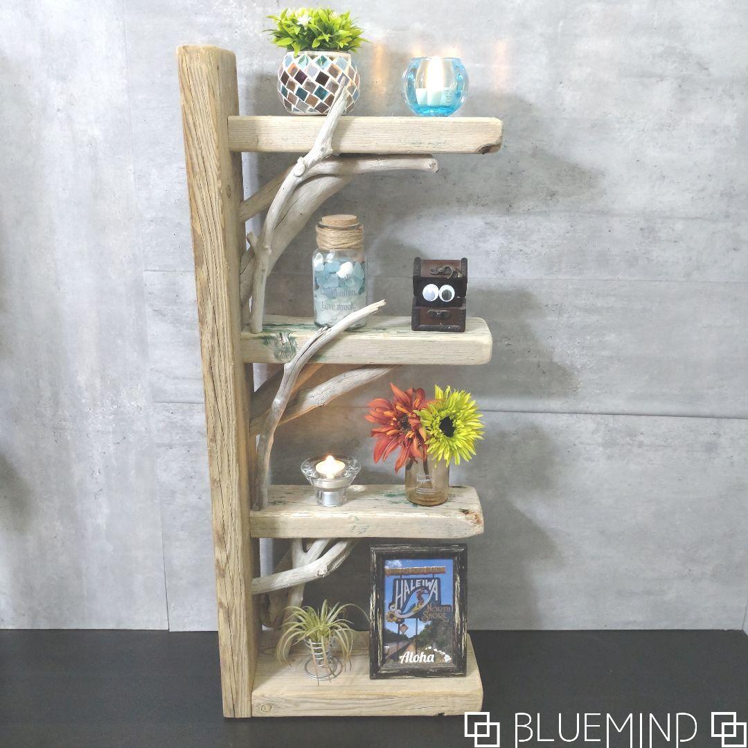 No.1205 【chuchumama】流木の４段ラック 流木インテリア