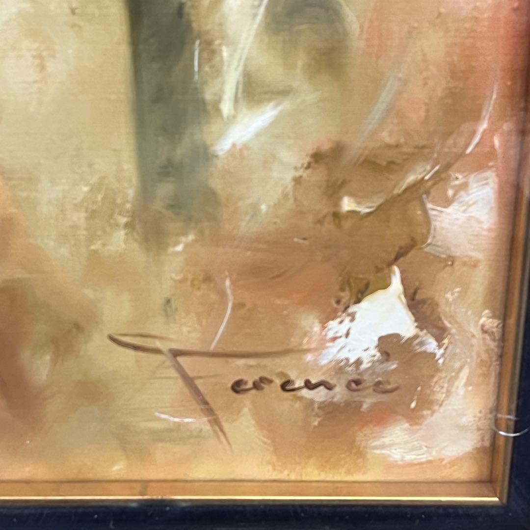 【超希少】 Ference Jean フェレンス・ジャン 裸婦画 油絵 油彩