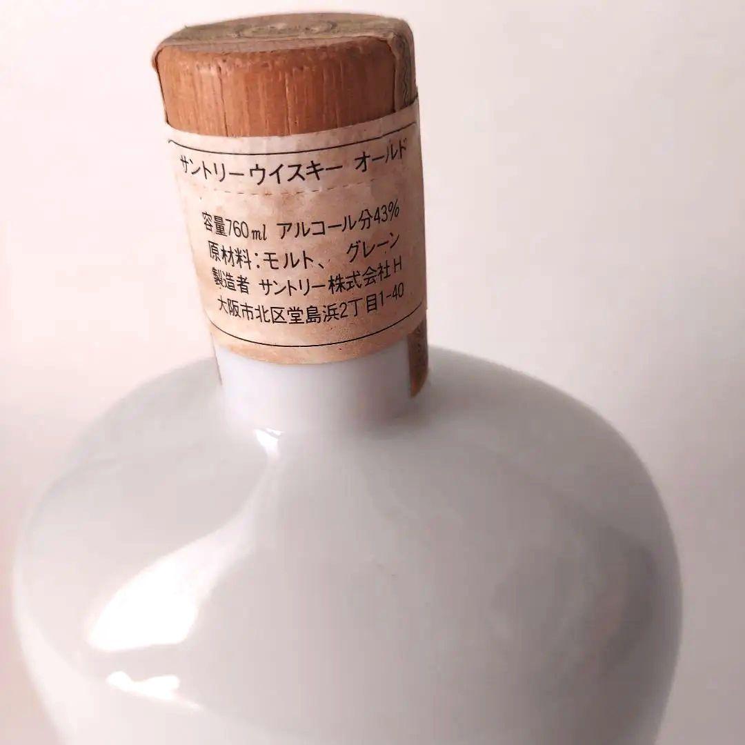 サントリー ウイスキー オールド 小樽 政徳丸 記念ボトル 未開封