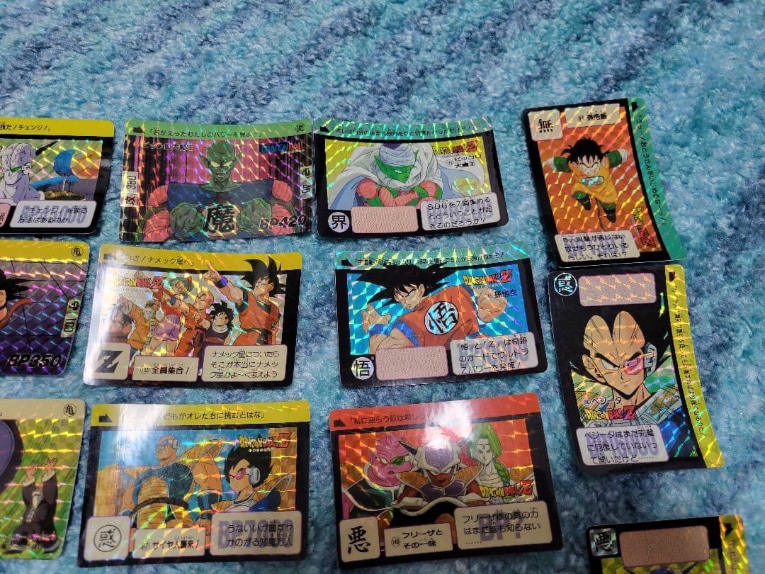 ドラゴンボール　カードダス　希少 当時物　お値引き可