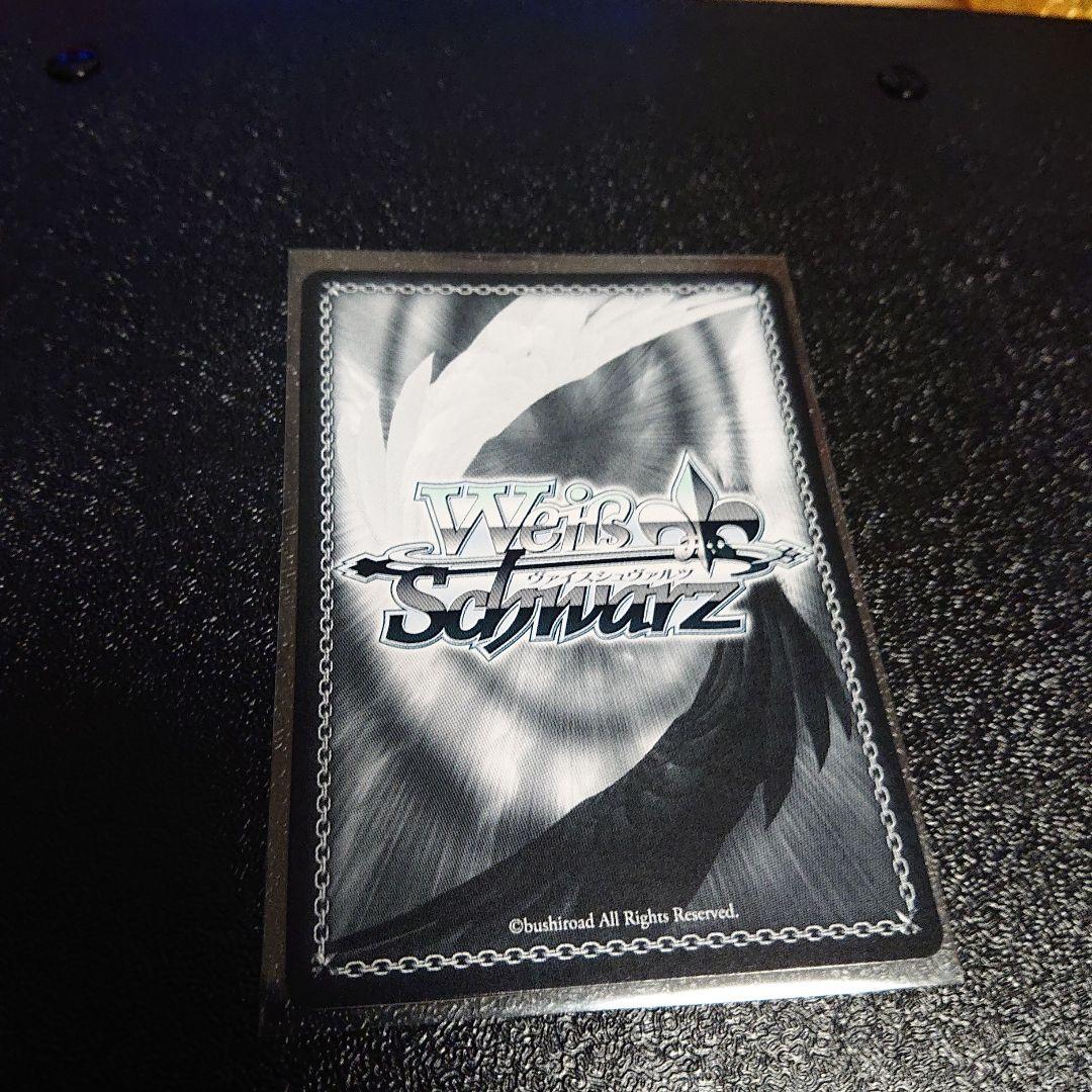 ヴァイスシュヴァルツ 冴えかの 恵 SP