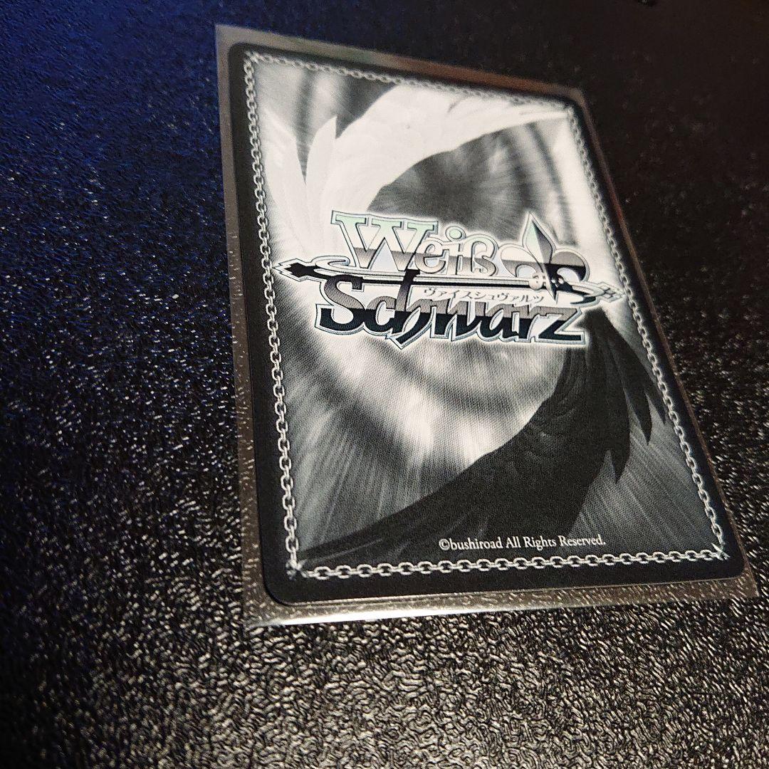 ヴァイスシュヴァルツ 冴えかの 恵 SP