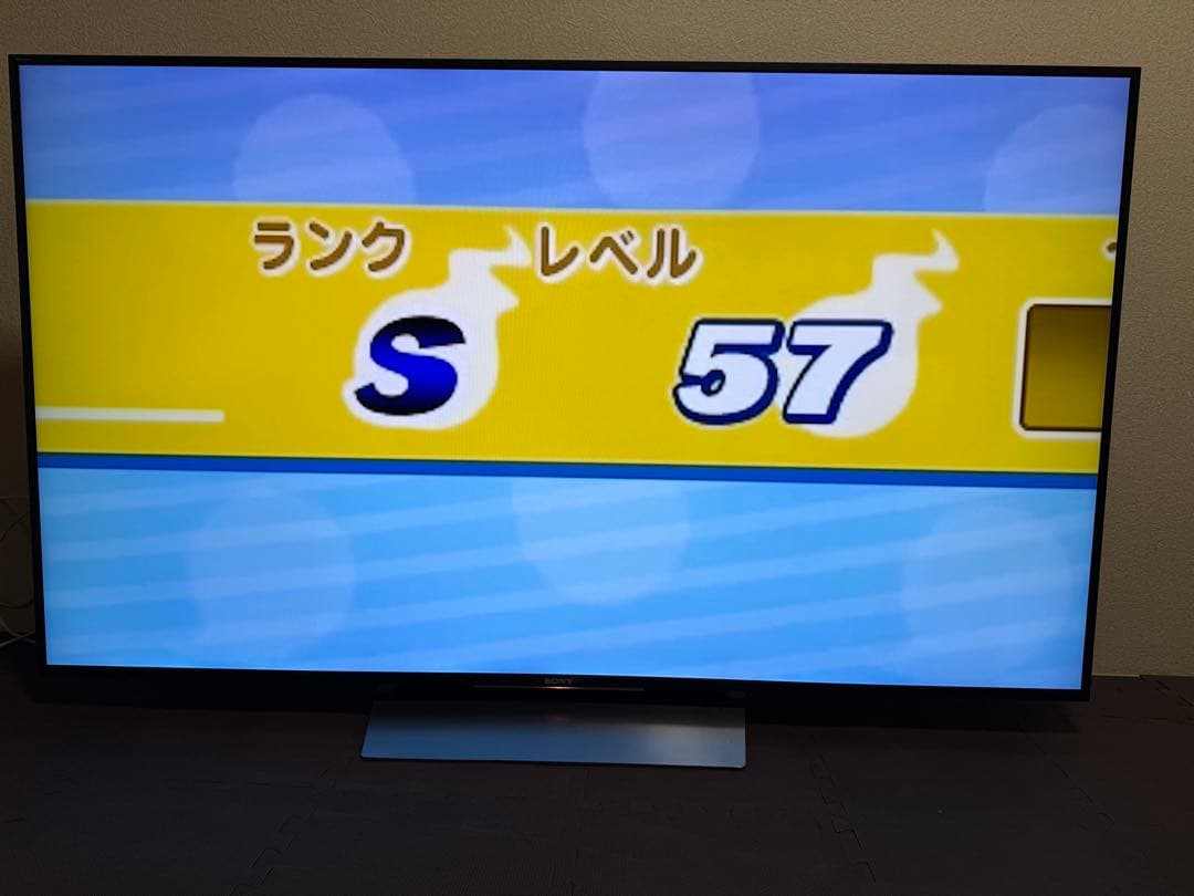 ソニー KJ-65X8500D 65型 ⭕️ 4Kネット動画可
