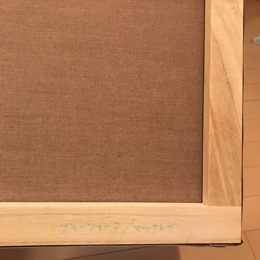 ドーソン作　カティサーク　複製絵画