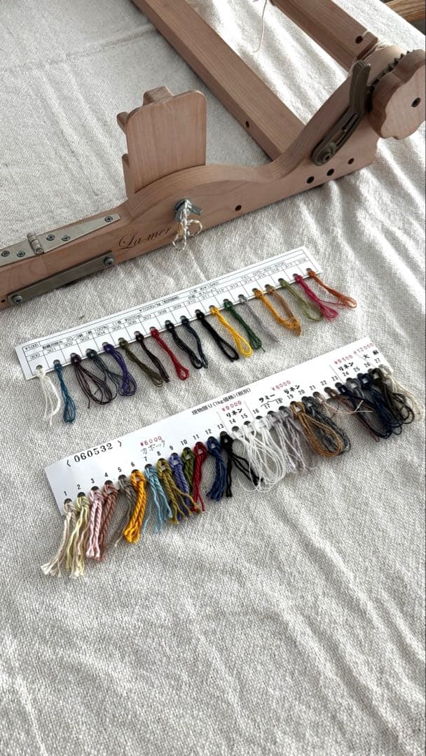 【からっと】ラ メールルーム 40cm 織り機《おまけ付き》