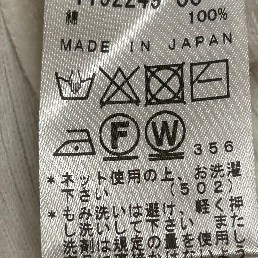 えり　美品　チェック柄スカート　タートル140 タイツ　セット