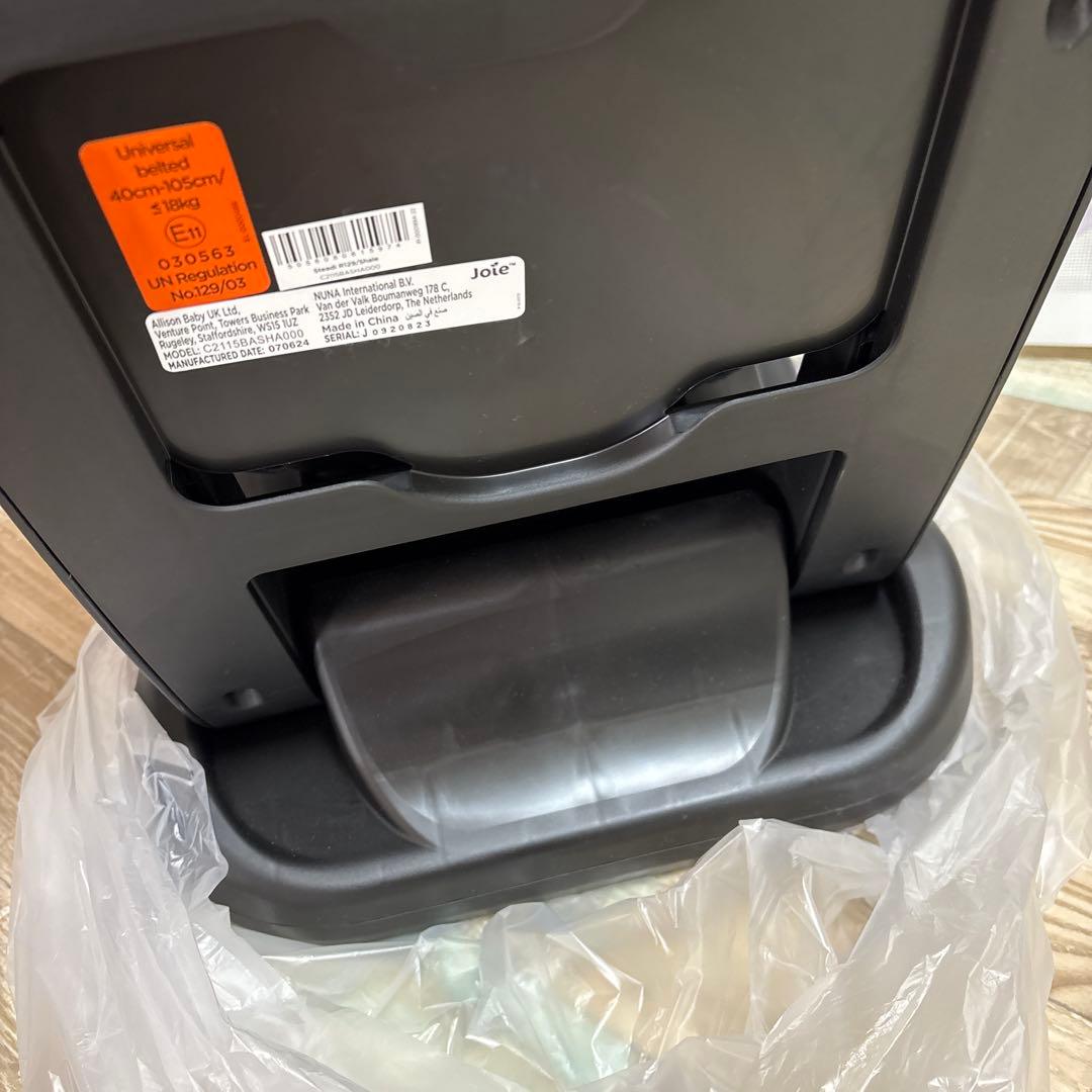 美品　カトージ joie チャイルドシート ステディ R129