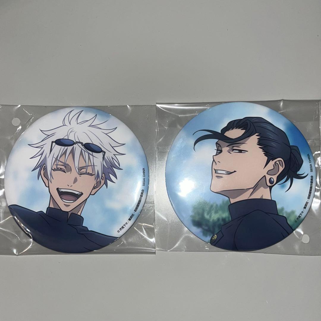 トレーディングSEGA缶バッチ五条・夏油