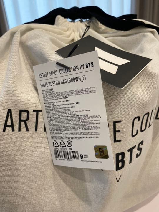 BTS V テテ　artist made bts 新品未使用