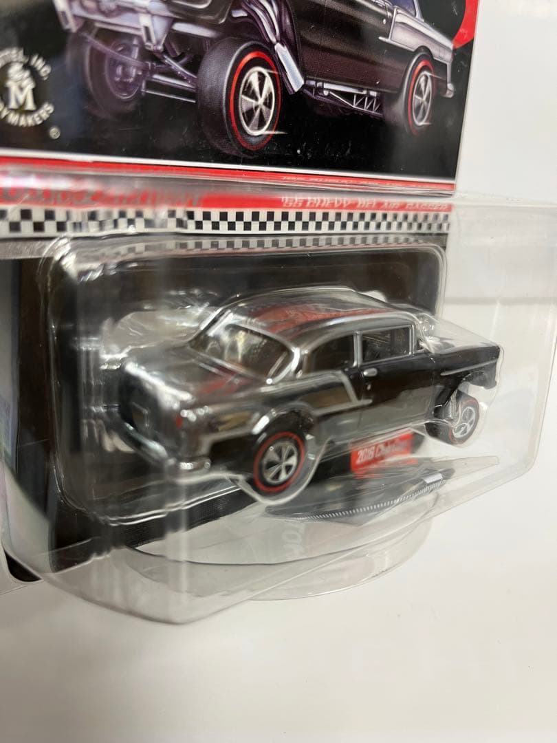 ホットウィール 55 chevy belair gasser 3000台限定