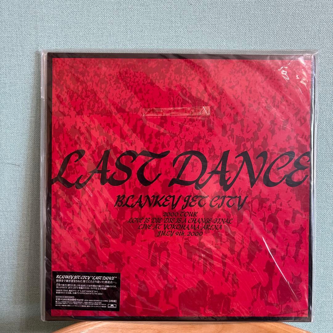 BLANKEY JET CITY LAST DANCE LP 未開封
