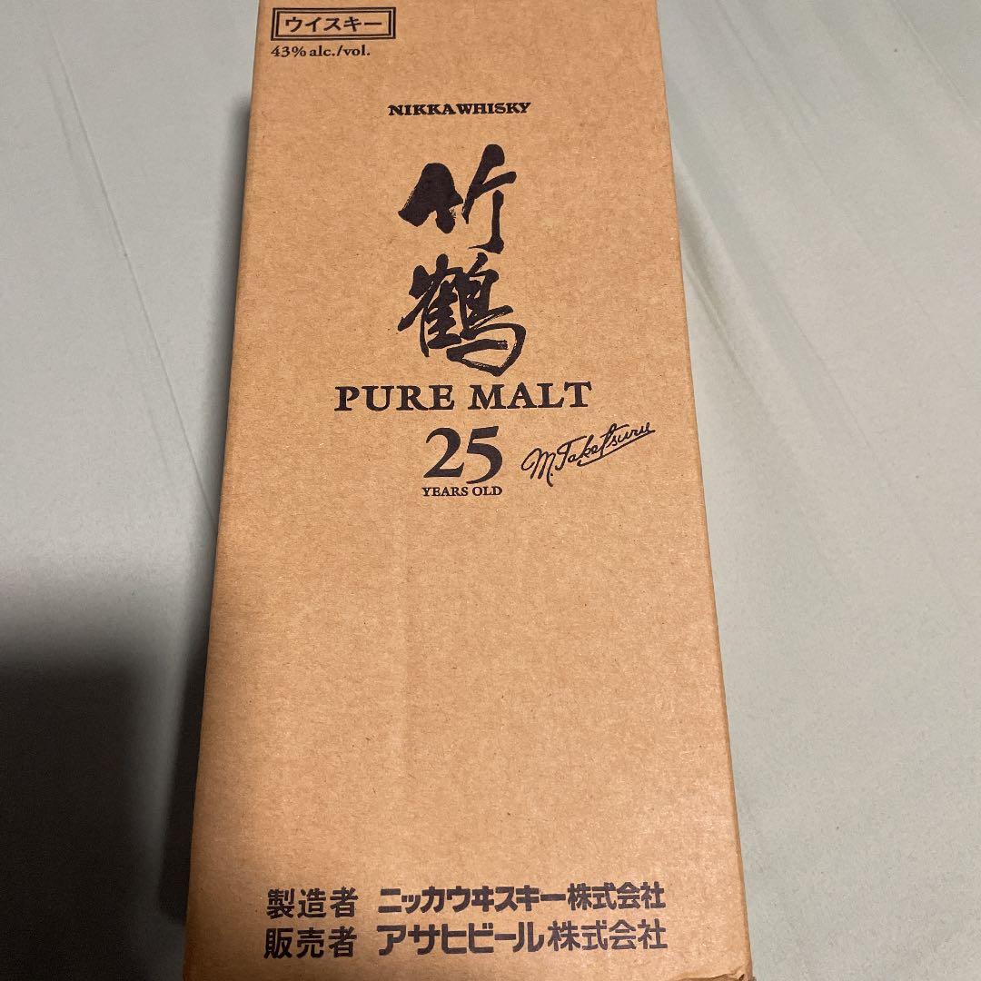 ニッカウィスキー竹鶴25年