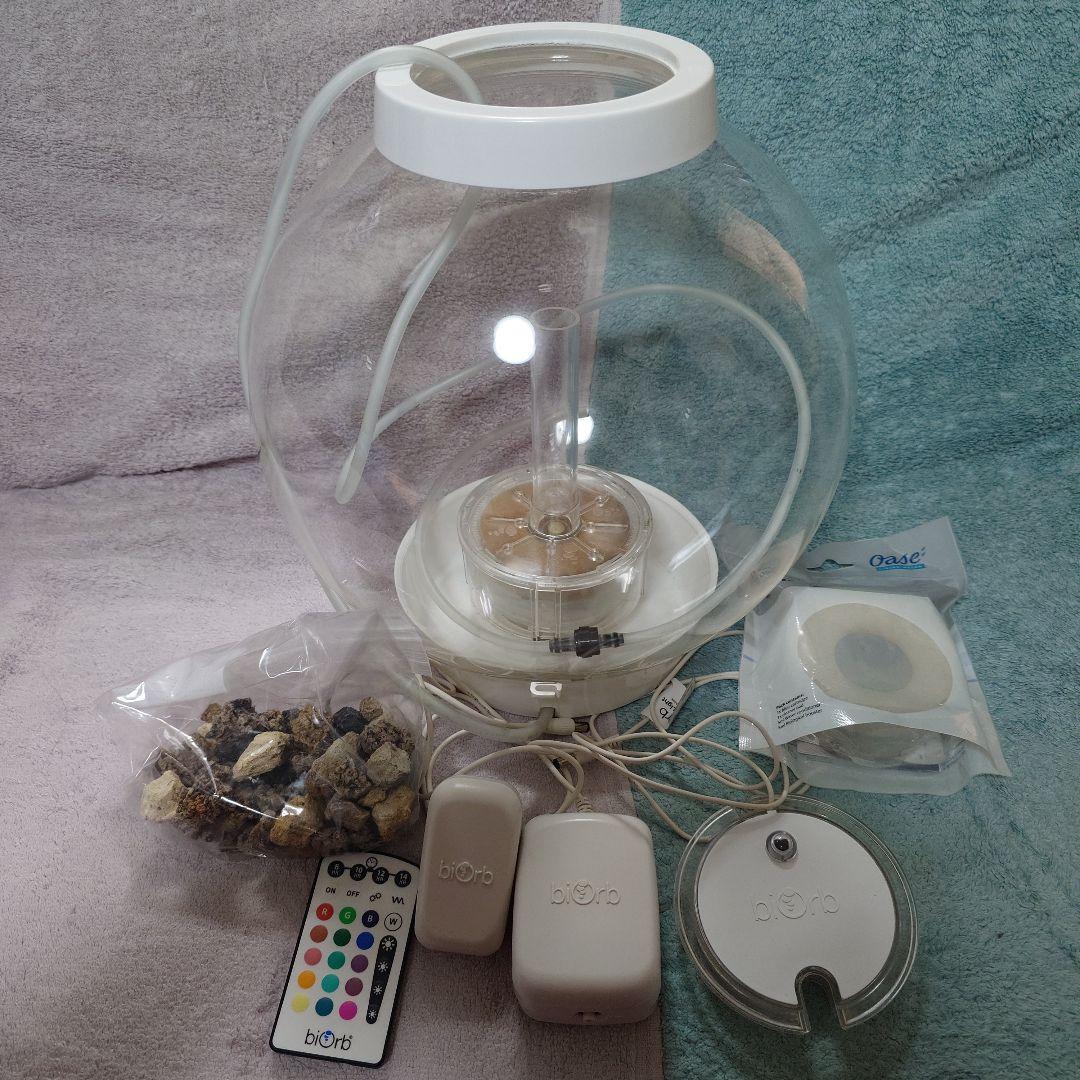 バイオーブ クラッシック 15L