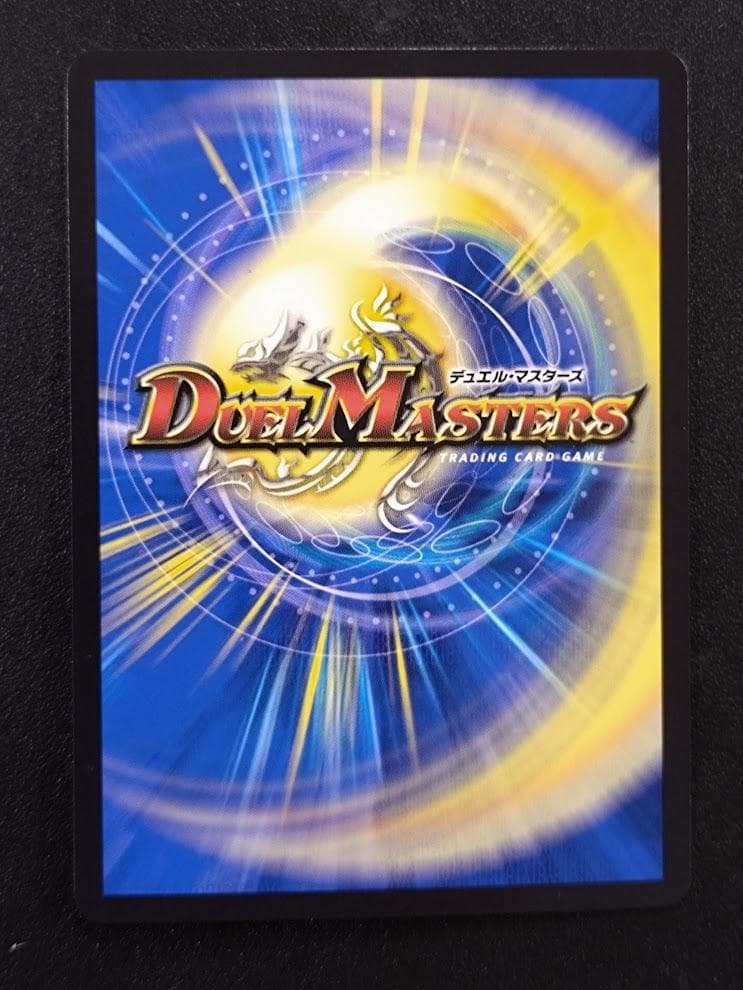 【即発送】CS優勝プロモ 頂上連結 ロッド・ゾージア5th ロッドゾージア