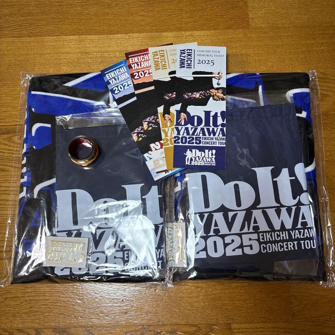 矢沢永吉ツアー YAZAWA 2025 SS席限定特典タオル　2つセット