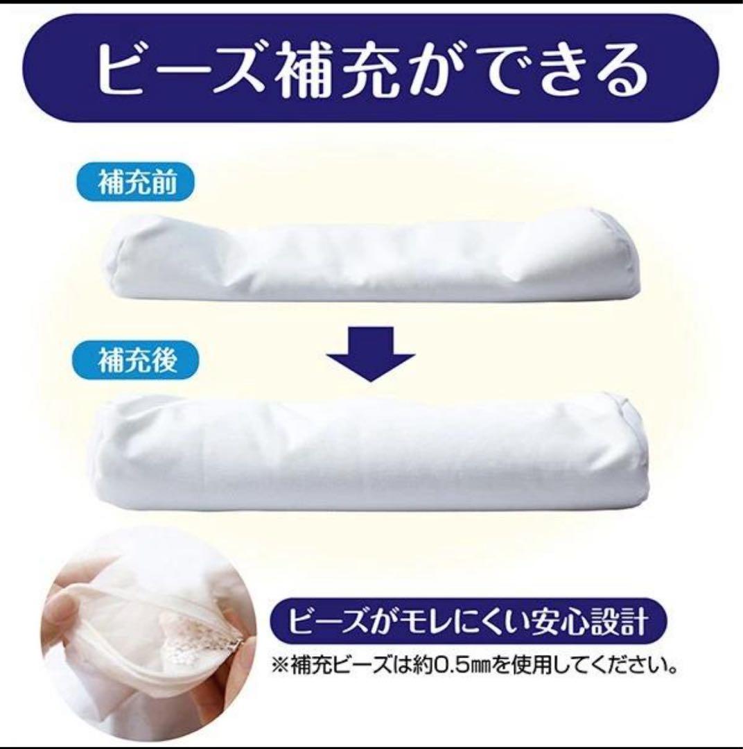 ペティオ ビーズベッド ビーズクッション 中サイズ