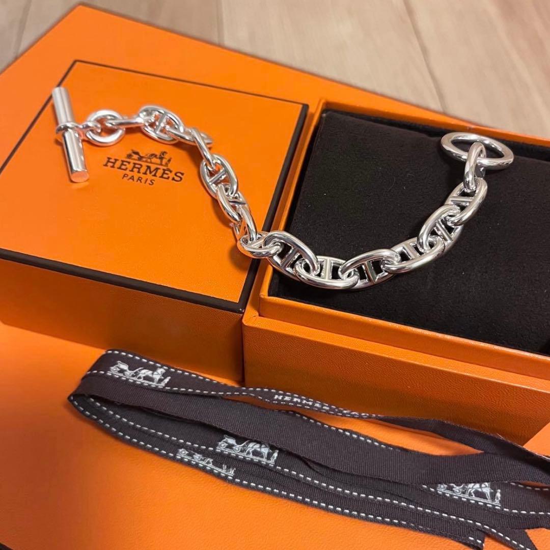 【ラストイヤー】 新品未使用　エルメス　シェーヌダンクルMM15コマ