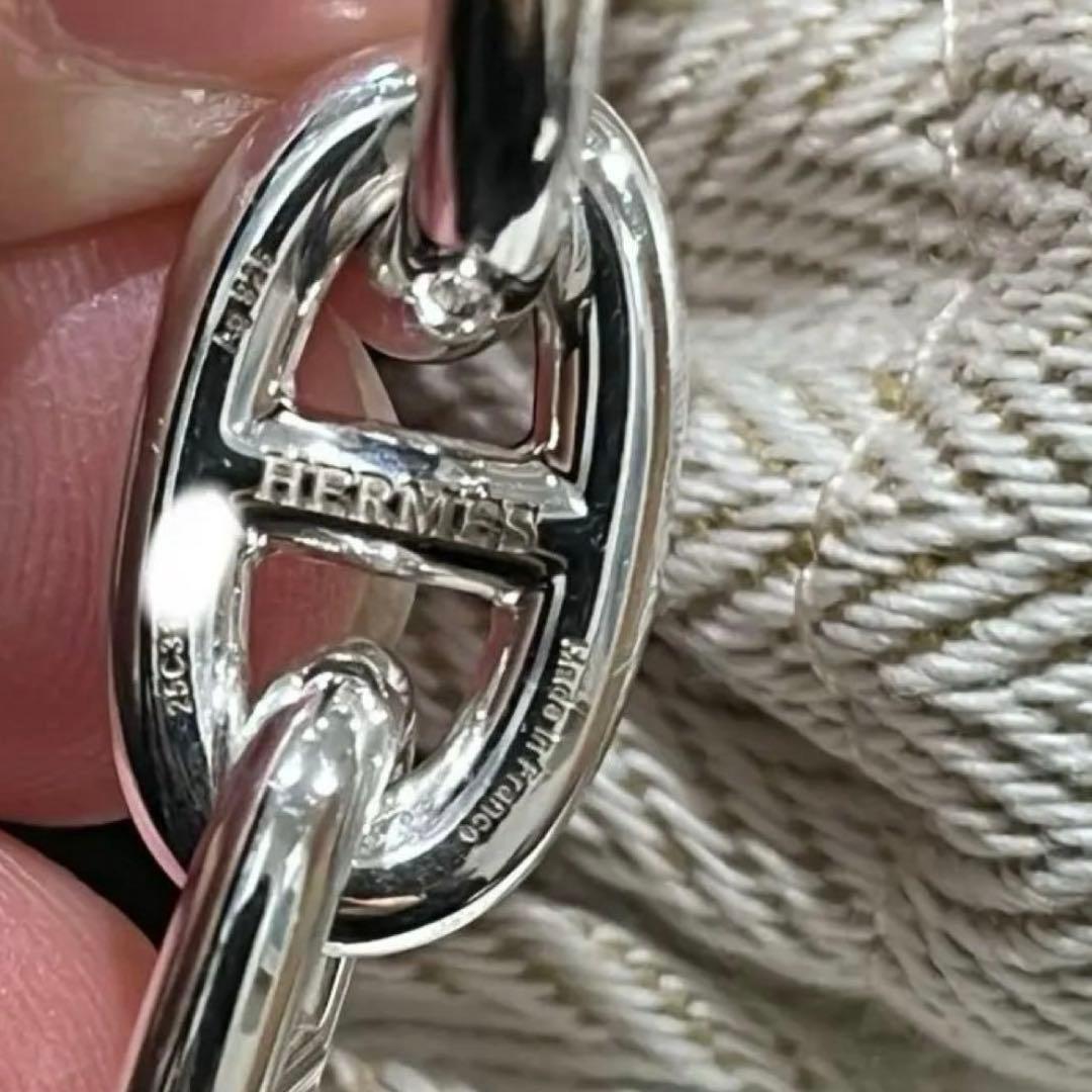 【ラストイヤー】 新品未使用　エルメス　シェーヌダンクルMM15コマ