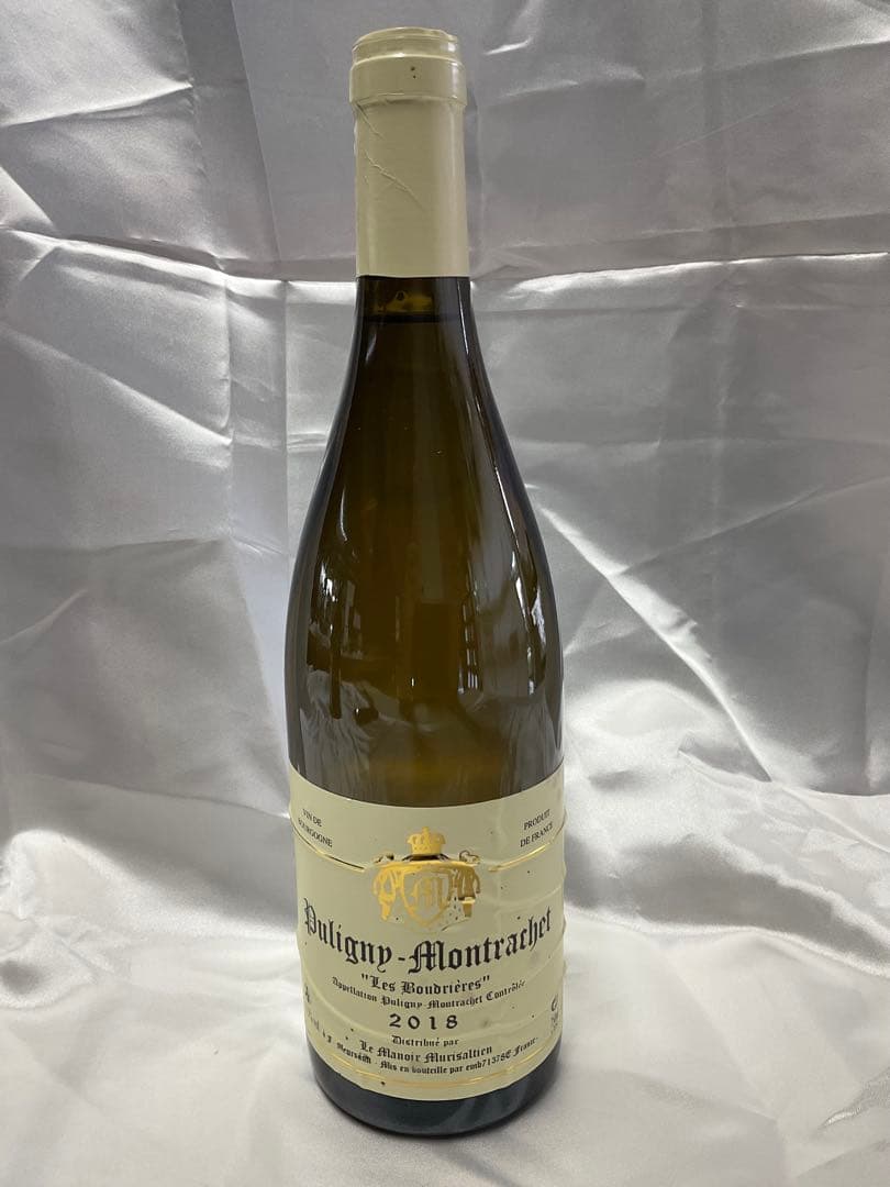 Puligny-Montrachet \"Les Boudrières\" 2018