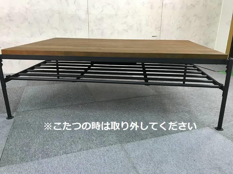 ソラ　【送料込み】