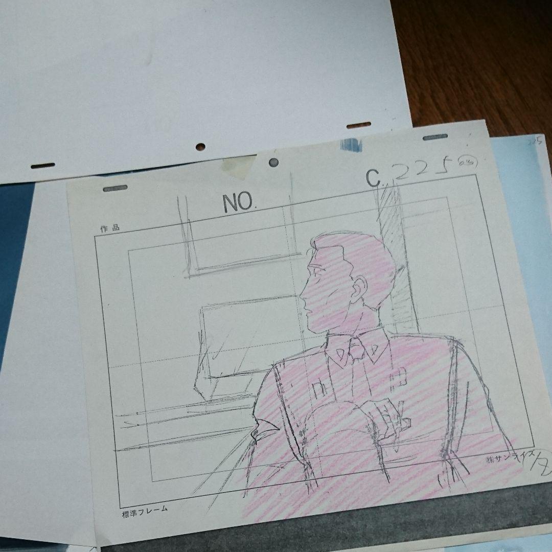 （非売品）パトレイバー後藤隊長セル画