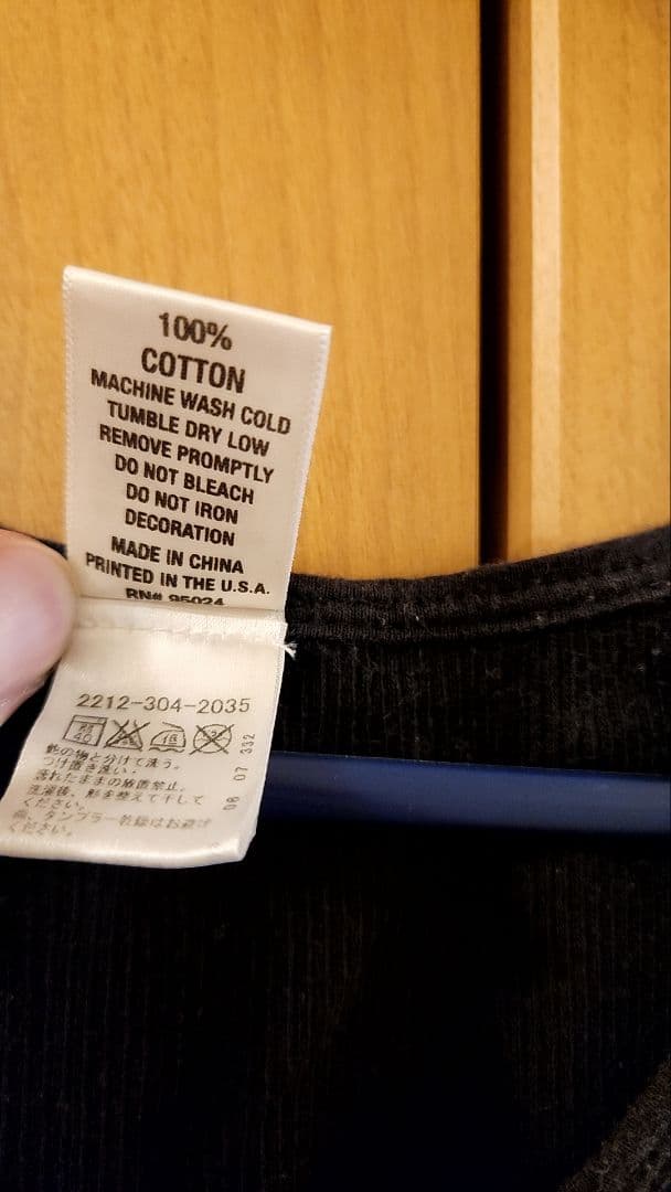 CHROME HEARTS ブラック タンクトップ