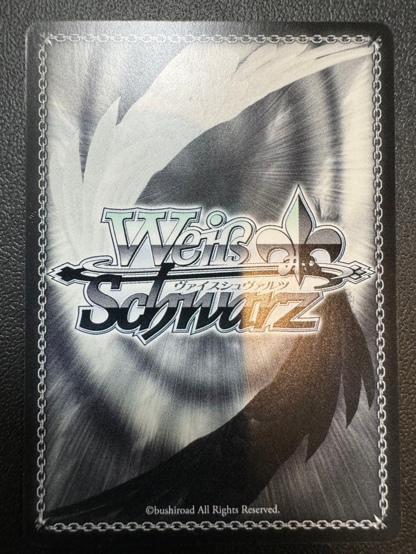 ヴァイスシュヴァルツ 樋口円香 SP