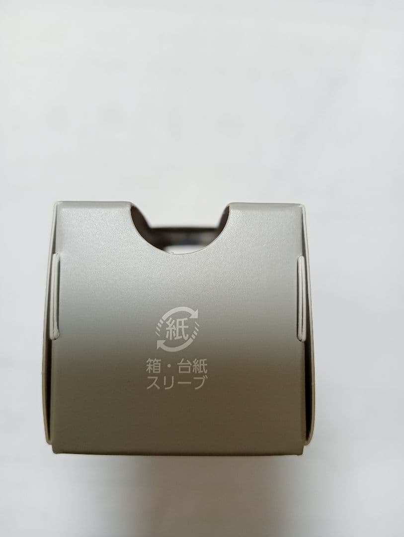 uni-ball ZENTO Signature model 0.5mm 黒