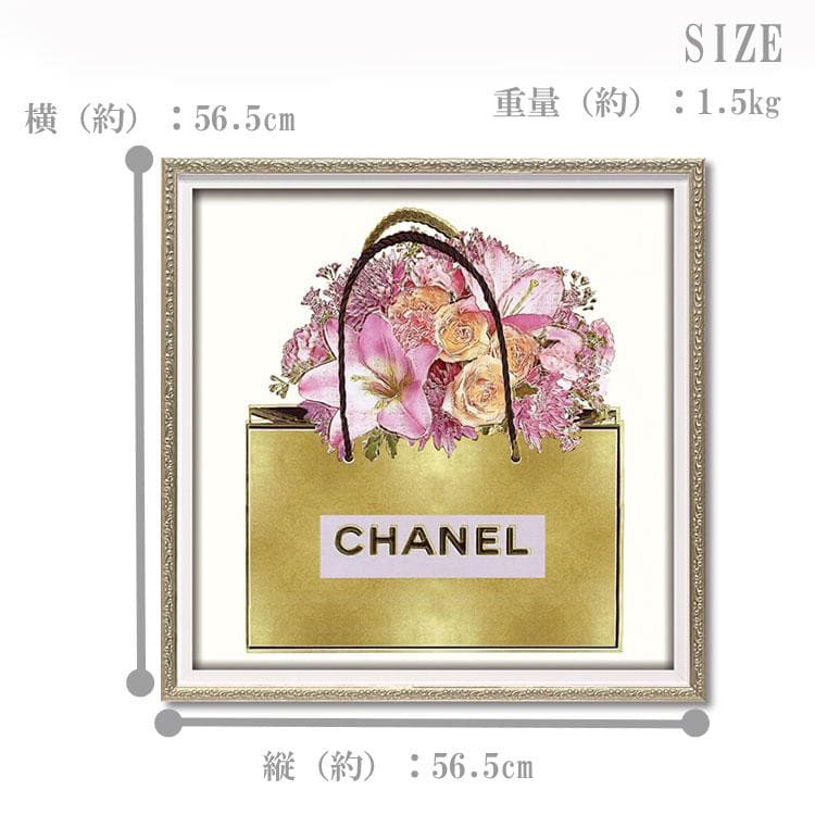 オマージュ アート ゴールドバッグ ピンク ブーケ M ブランド シャネル 花