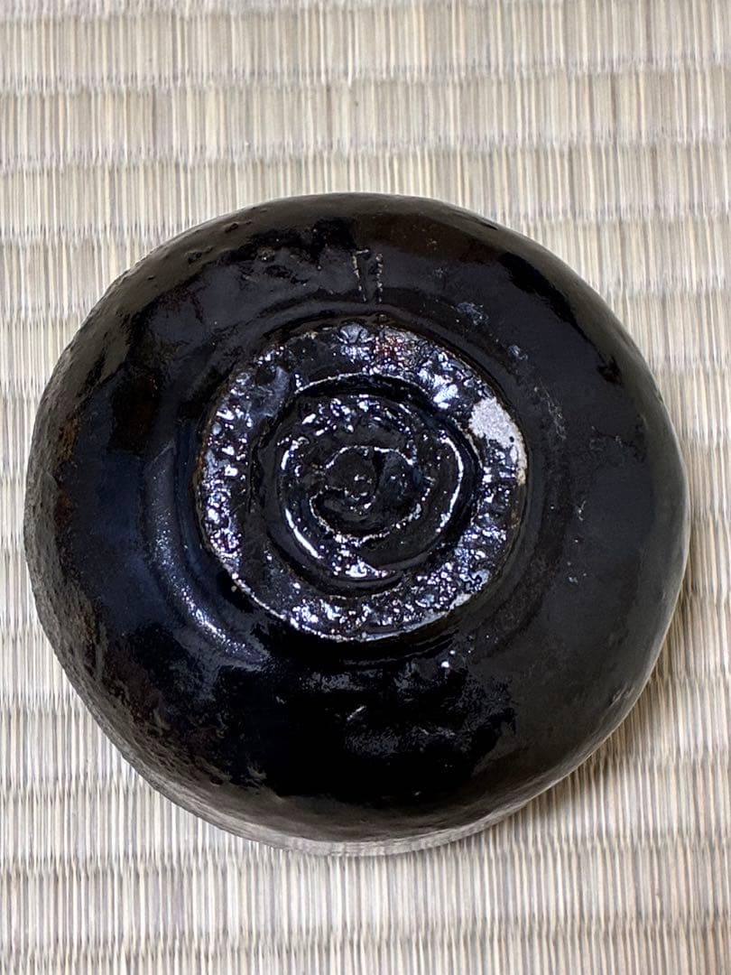加藤亮太郎　引出黒茶碗　「瀬戸黒 茶碗」