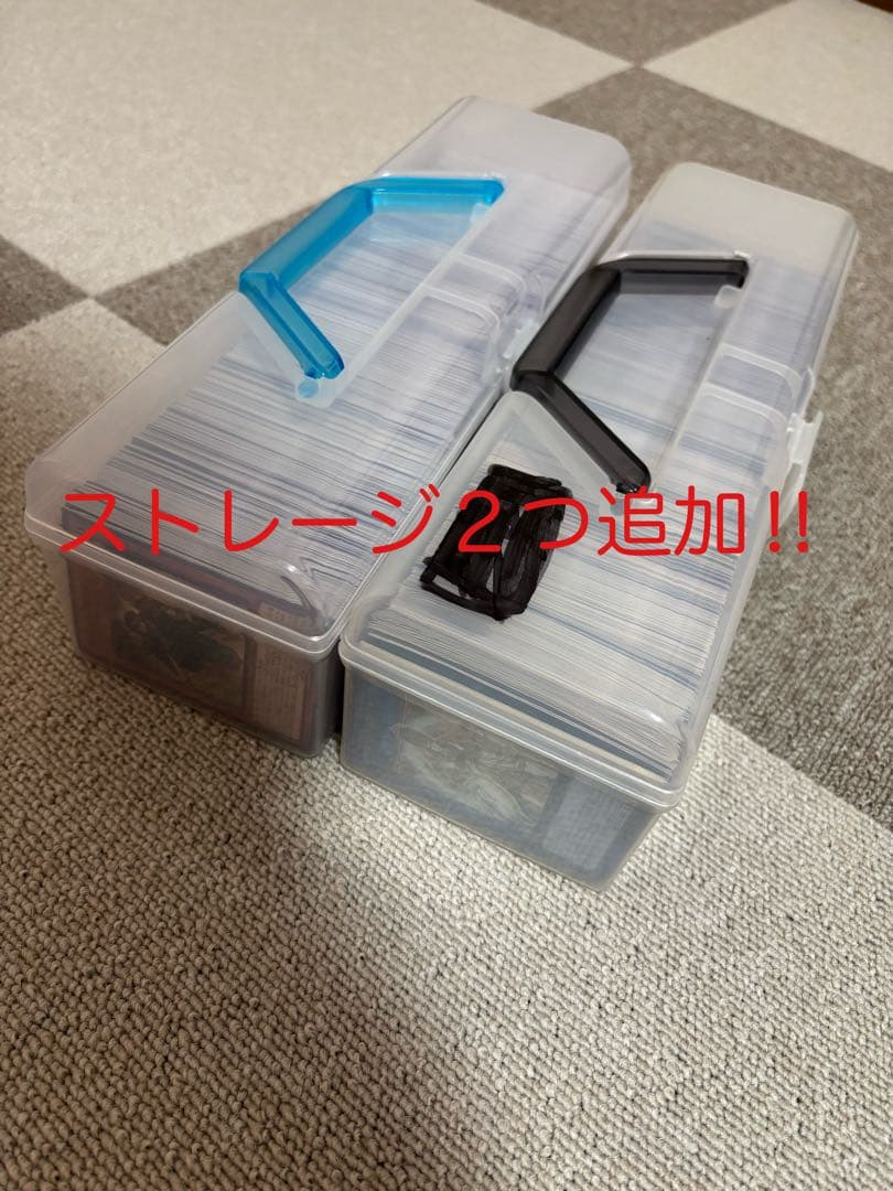 遊戯王カード引退まとめ売り！No.16 スーパーレア以上1500枚以上‼︎