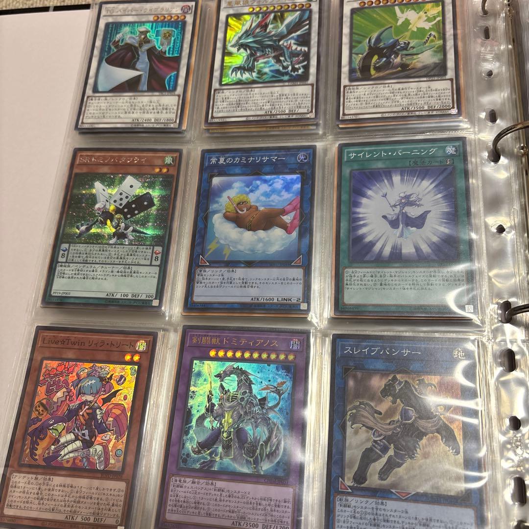 遊戯王カード引退まとめ売り！No.16 スーパーレア以上1500枚以上‼︎