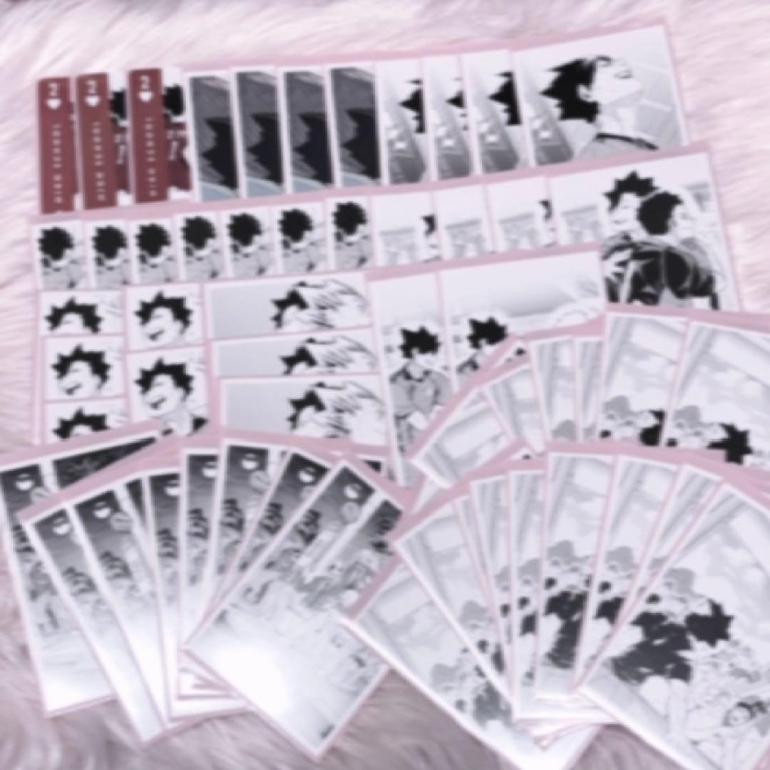 ハイキュー 黒尾鉄朗 まとめ売り