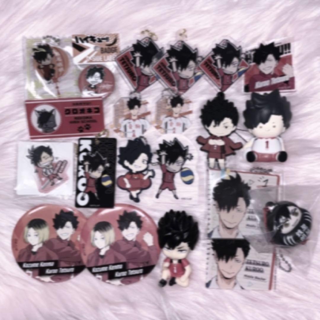 ハイキュー 黒尾鉄朗 まとめ売り