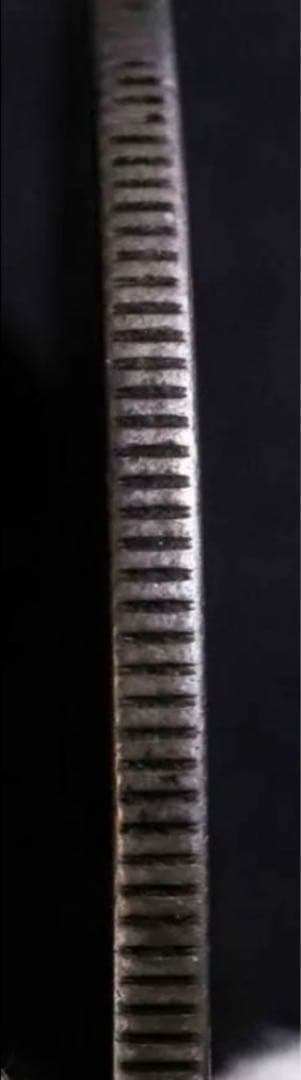 中国古銭 光緒三十四年 北洋造 光緒元寶 庫平七錢二分 短尾、短雲極めて希少