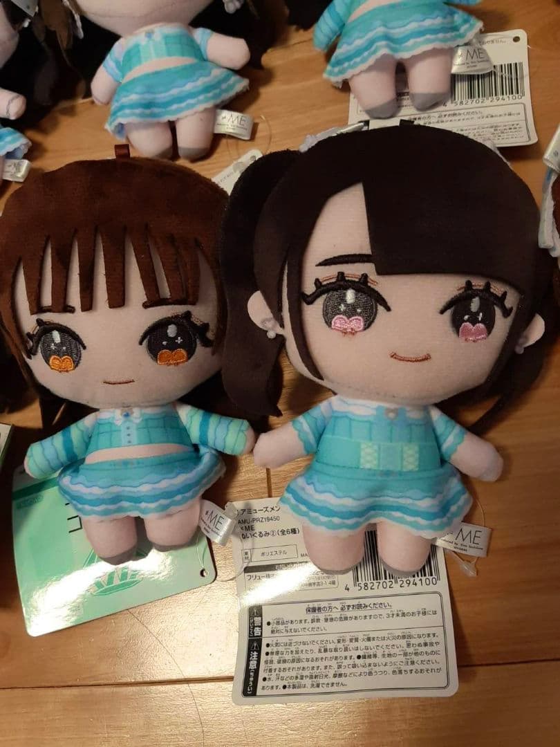 10体 ≠ME ノイミー ぬいぐるみ モーリー限定