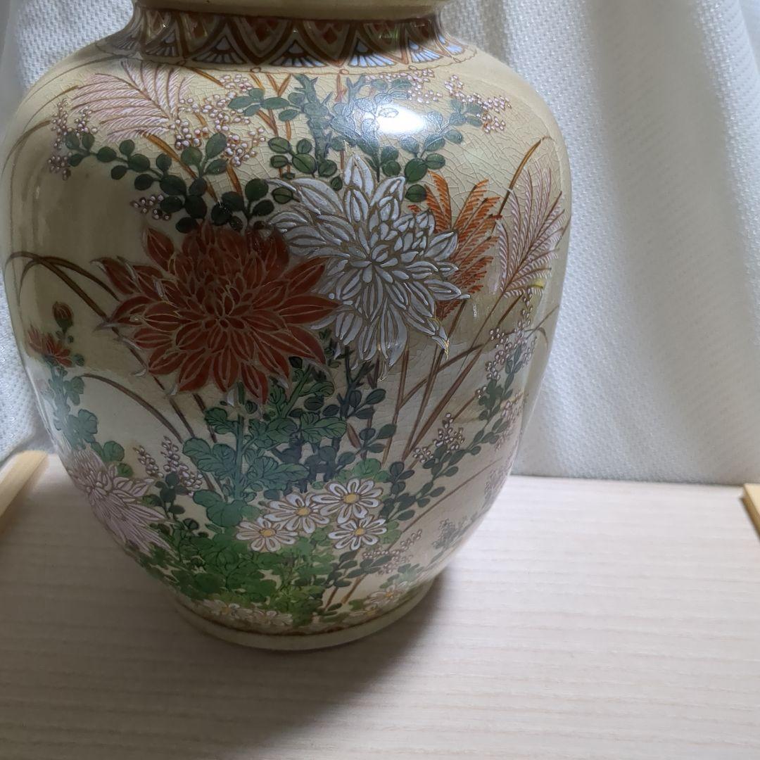 薩摩焼の名門沈寿官１３代薩摩寿官製本物保証時代物